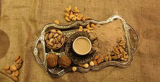 Baade Hakkımızda